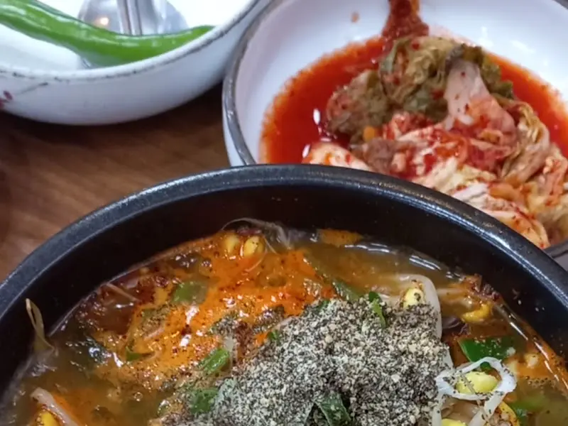 모이세 해장국의 비주얼