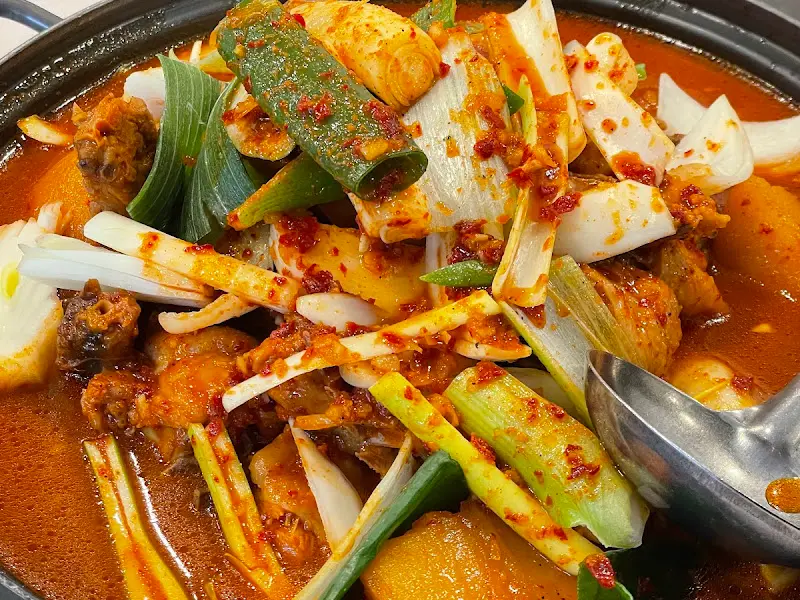 맛있게 익어가는 닭도리탕