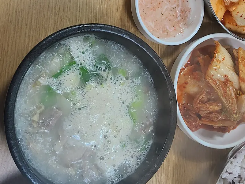 순대국과 반찬