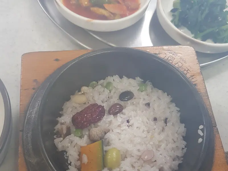 영양 가득한 영양밥