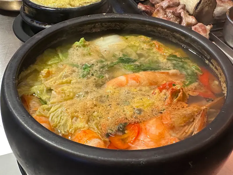 해물이 듬뿍 들어간 찌개