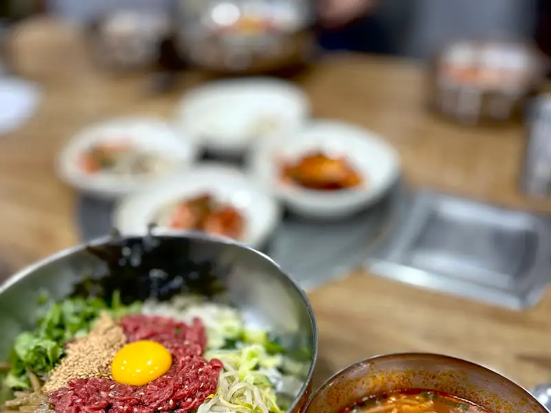 하동한우국밥 육회비빔밥