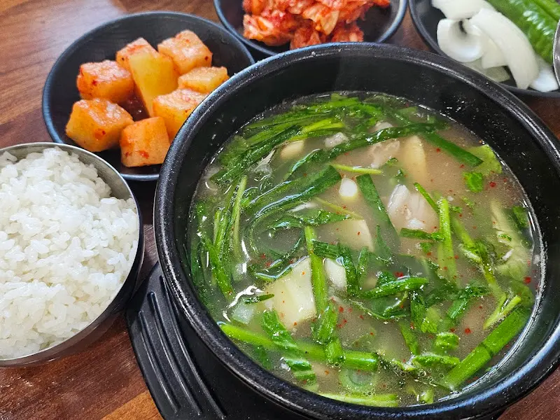 마산식당 돼지국밥