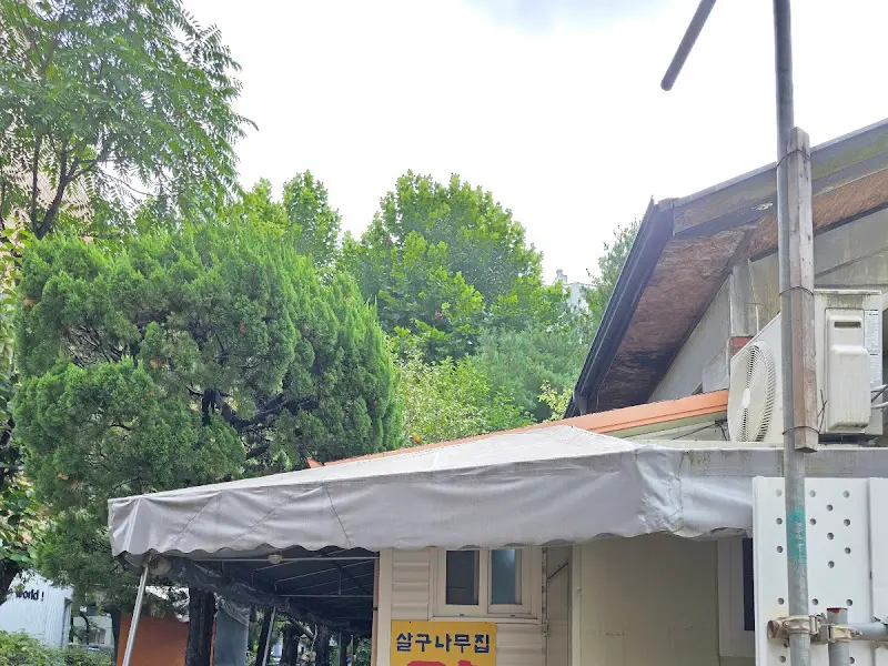 실구칼국수 외부 모습