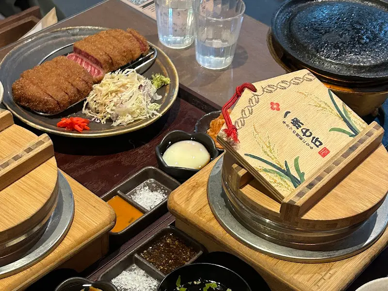 규카츠 한상차림