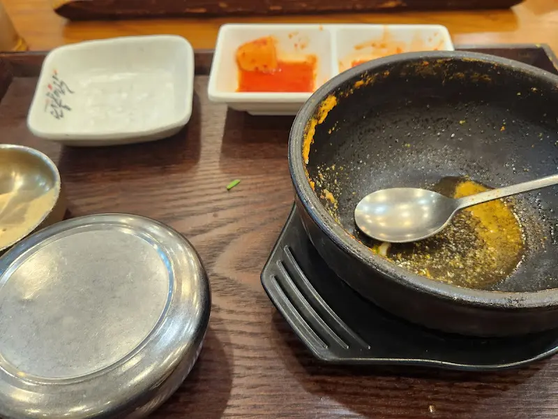 신가네정읍국밥 완뚝