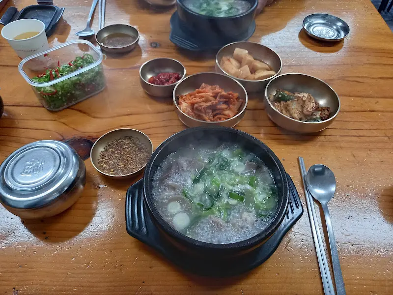 소머리국밥 한상차림