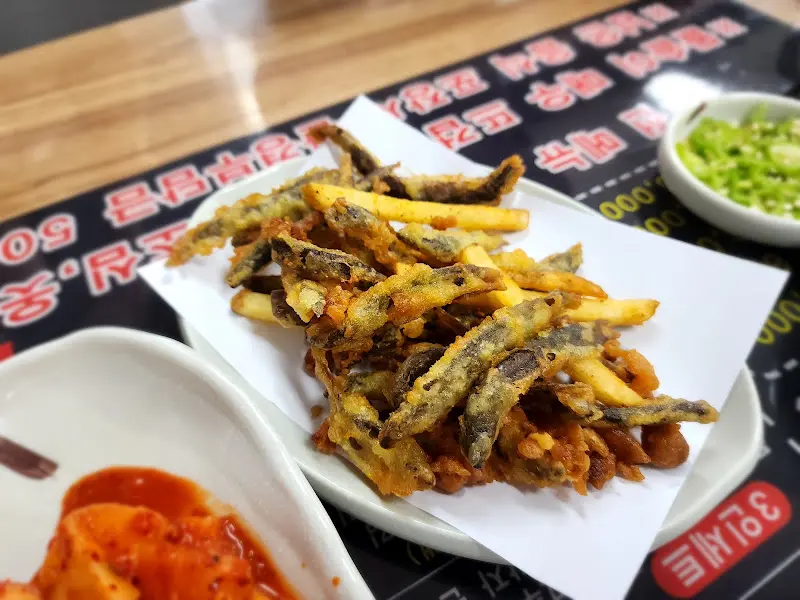 고소한 추어튀김