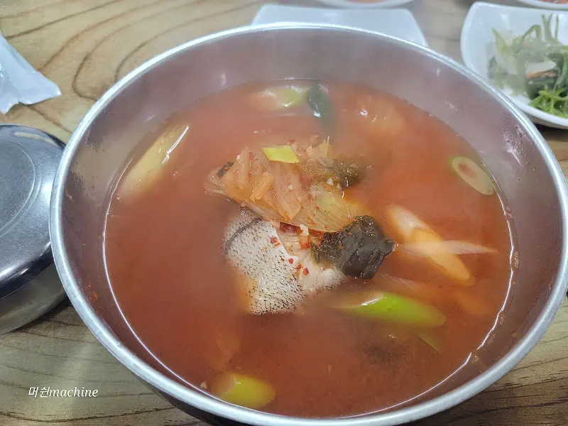생대구김치국 근접샷