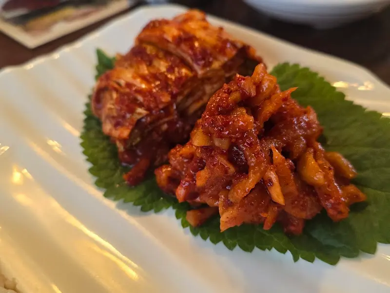 배비장보쌈 김치