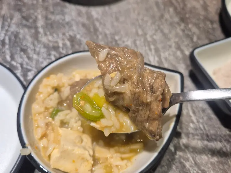 소갈비 된장 리조또