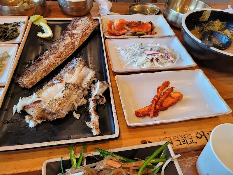 푸짐한 한 상 차림