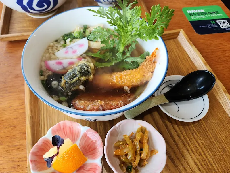 정갈한 한 상 차림