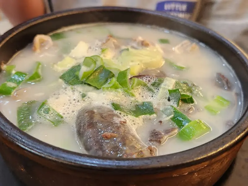 순대국밥