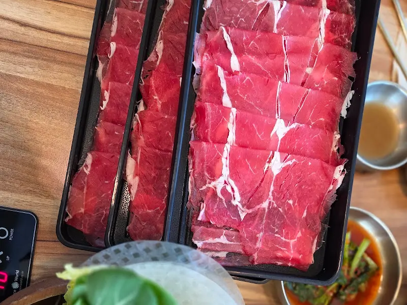 샤브샤브용 고기