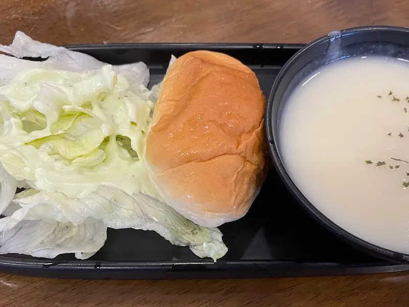 식전 빵과 스프