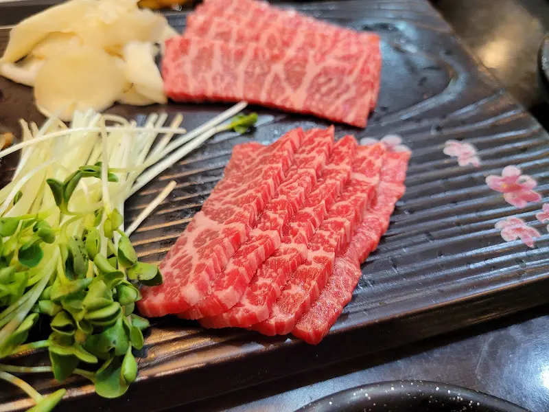 육회의 클로즈업 샷