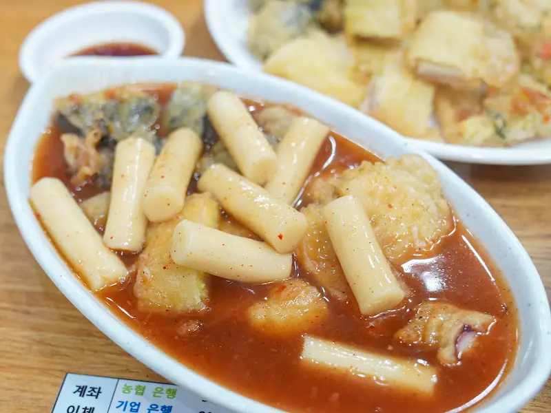 마늘떡볶이 근접샷