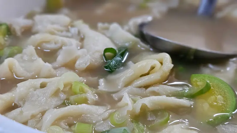 엄마국밥 클로즈업