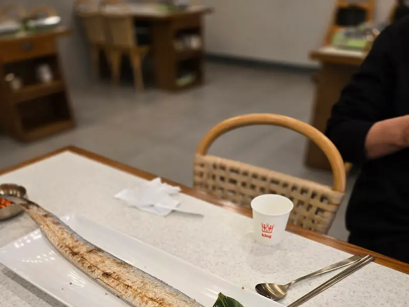 깔끔한 식당 내부