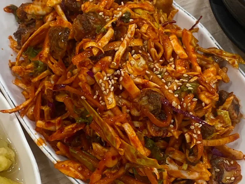 매콤달콤한 꼬막무침