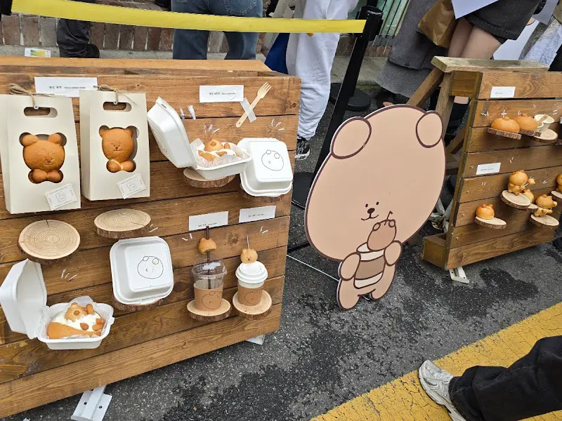 곰돌이 빵
