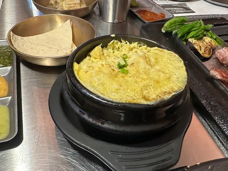 계란찜
