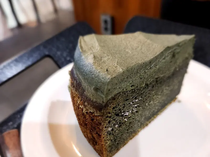 쑥 갸또의 모습