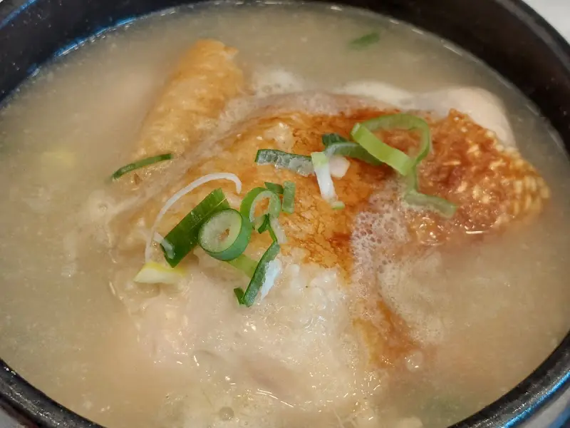 한방누룽지삼계탕