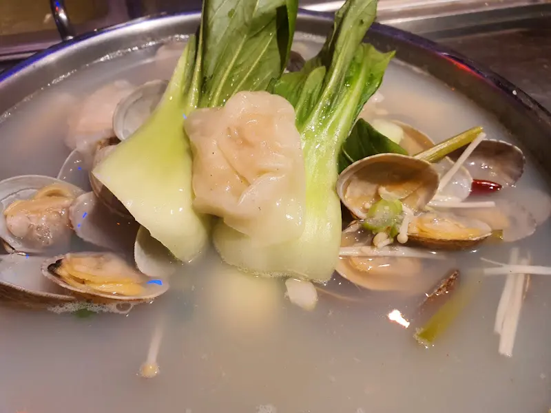 레몬그라스 바지락 새우완탕