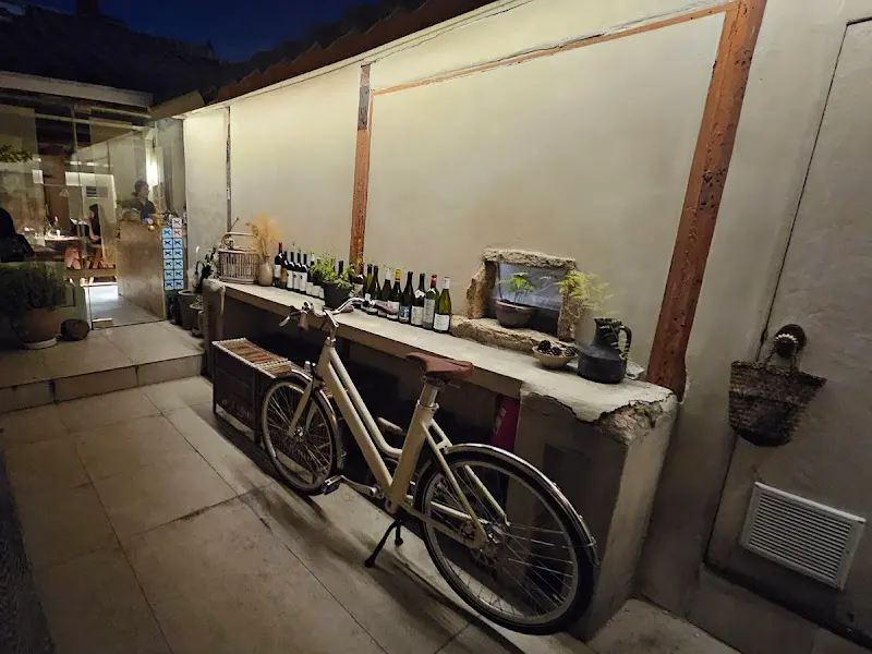 메종루블랑 외부