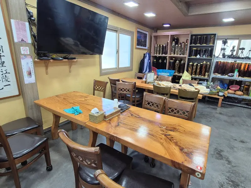 구석기 손두부 내부