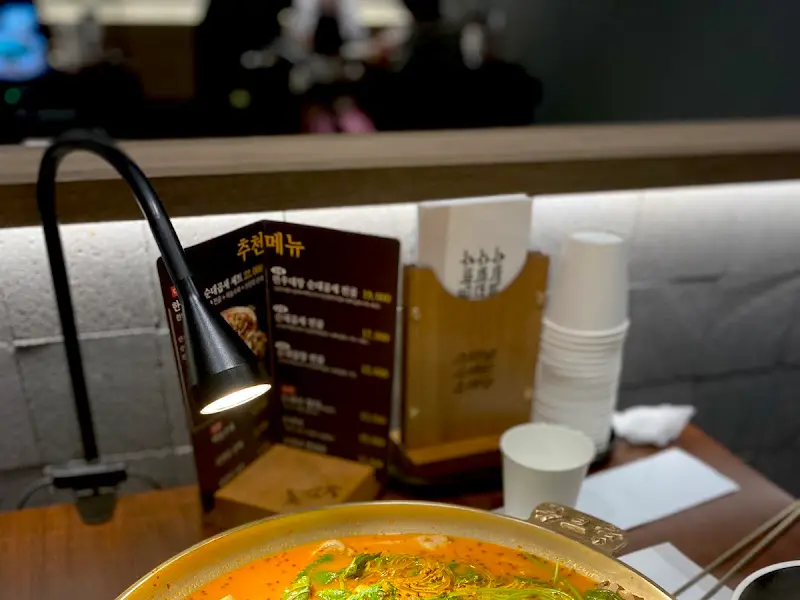 깔끔한 테이블 세팅