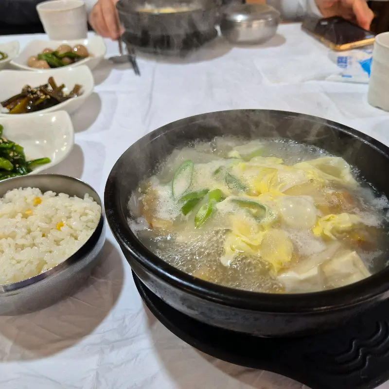 황태해장국