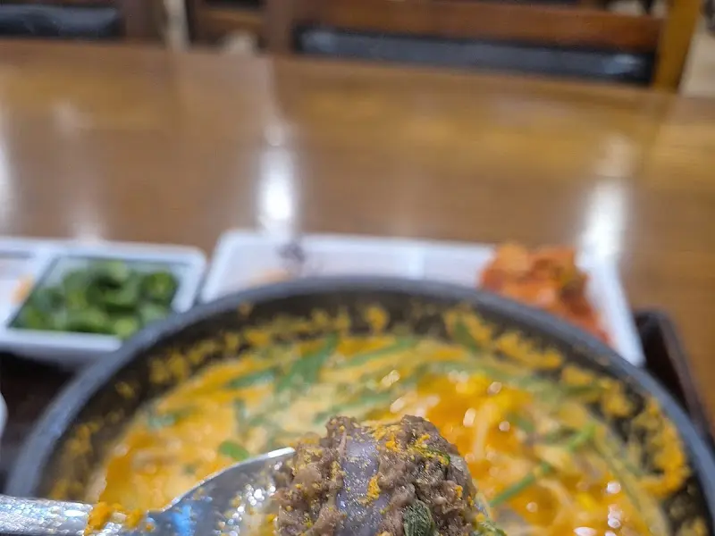 신가네정읍국밥 머릿고기
