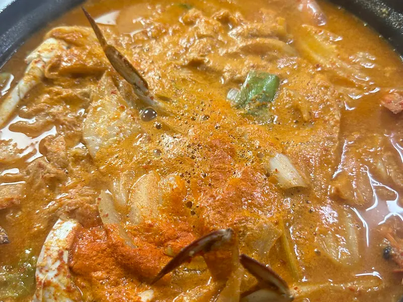 해변가 게국지 클로즈업