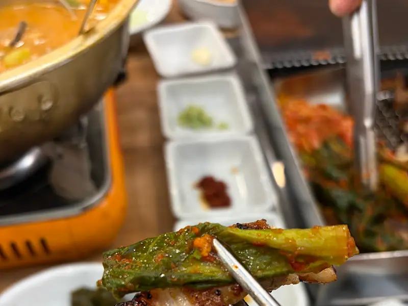 구워먹는 갓김치