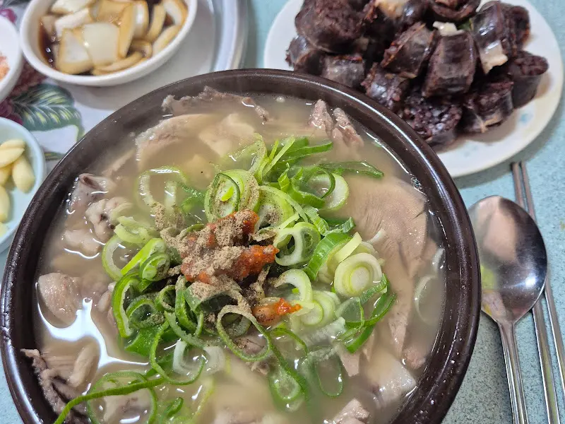 청도돼지국밥 순대