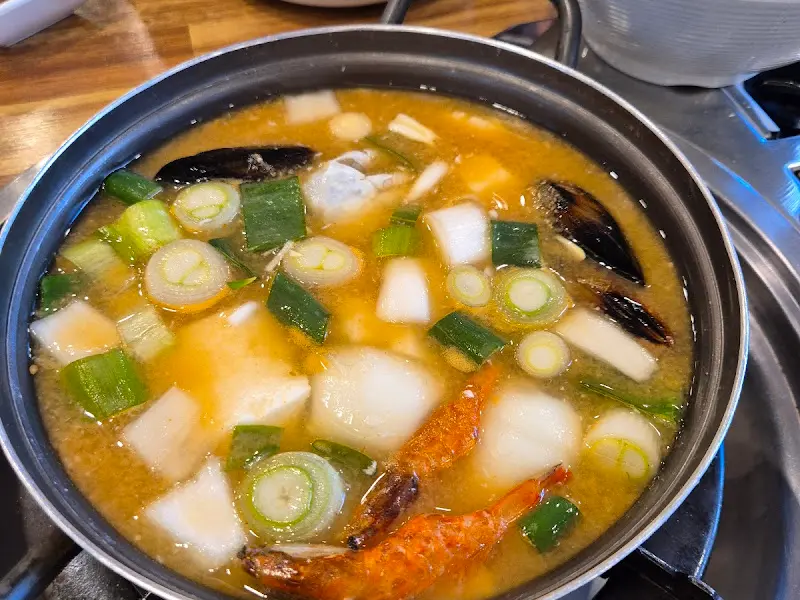 해물된장찌개