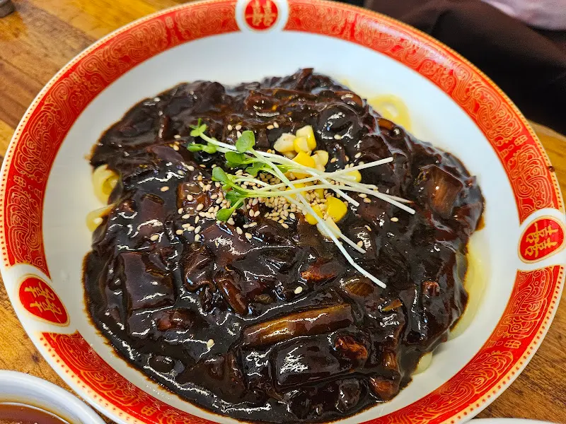 짜장면