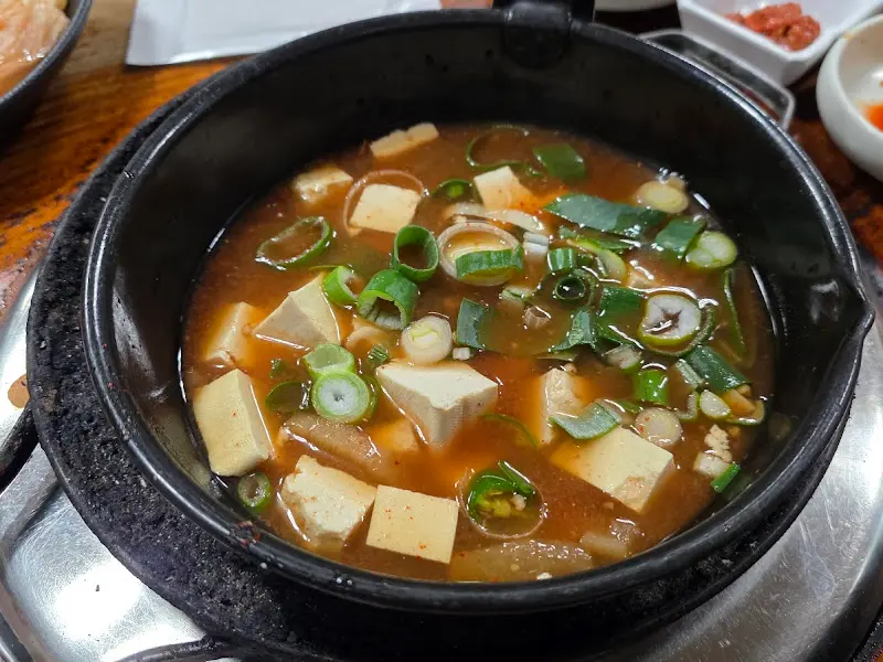 꽃게가 듬뿍 들어간 된장찌개