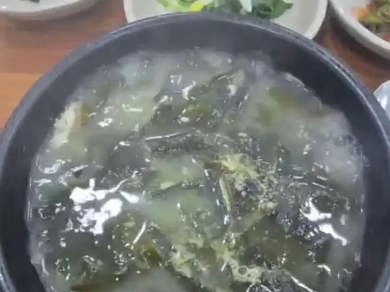 어부밥상 미역국