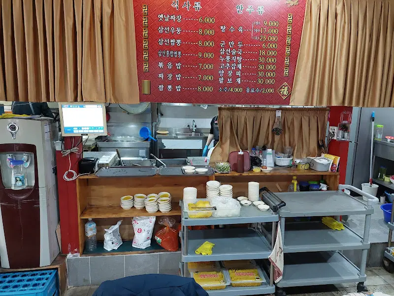 수문통 짬뽕 주방