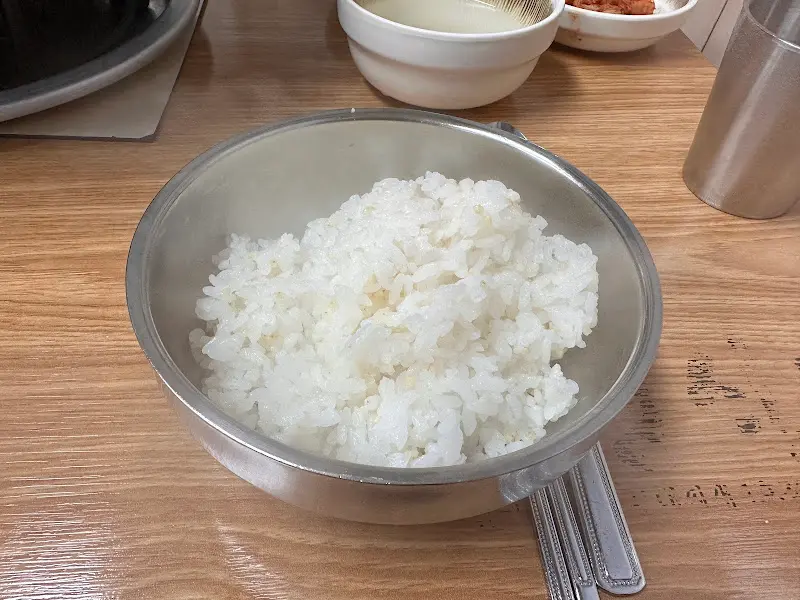 밥 한 공기