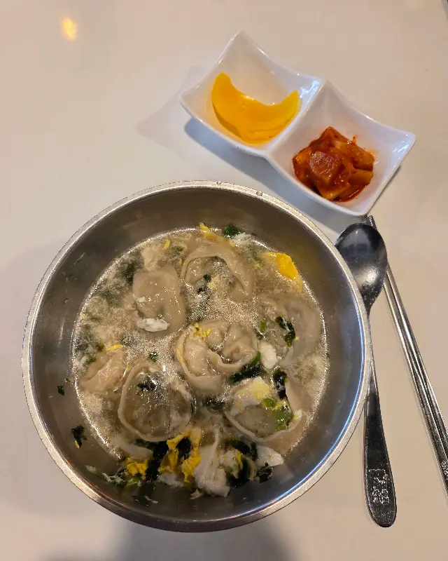 신포우리만두 만두국