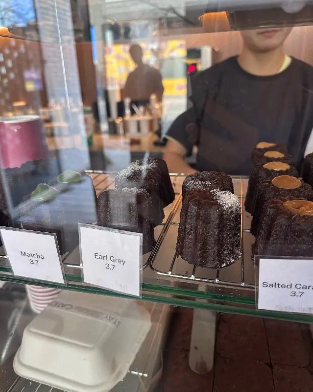 다양한 종류의 까눌레