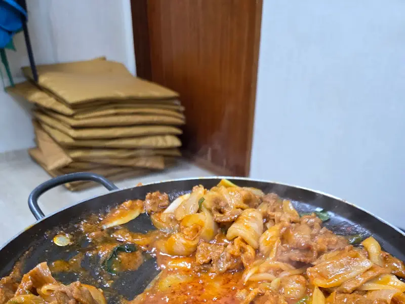 고추장 불고기 익어가는 모습