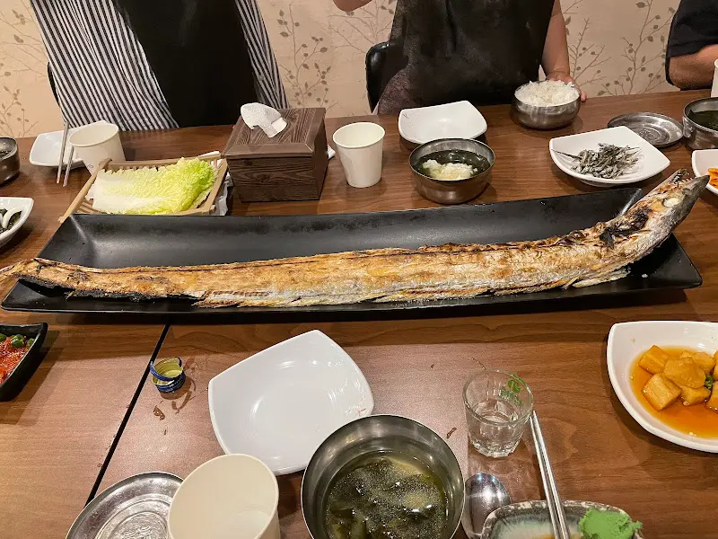 통갈치구이