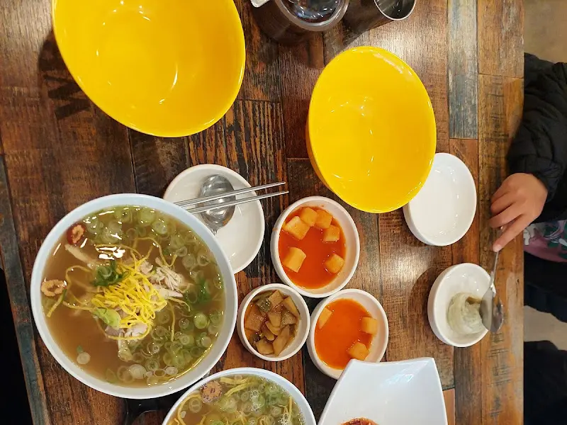 기가기가면 음식 전체샷