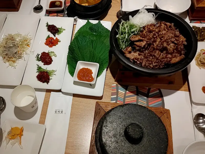 푸짐한 한 상 차림